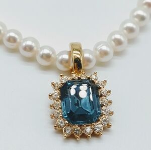 Vintage Stauer Sterling Silver Freshwater Pearl Necklace With Enhancer Pendant